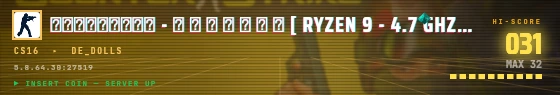 Arcade badge preview