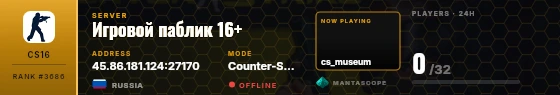 Dossier badge preview