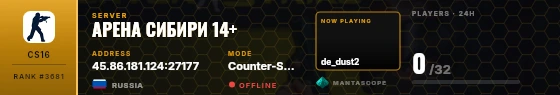 Dossier badge preview
