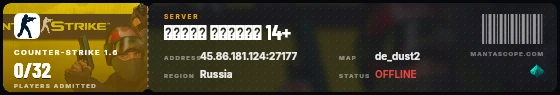 Ticket badge preview