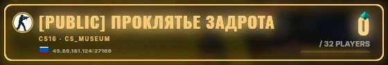 Marquee badge preview