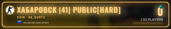 Marquee badge preview