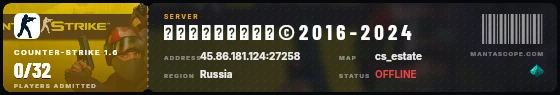 Ticket badge preview