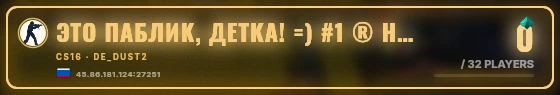Marquee badge preview