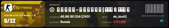 Ticket badge preview