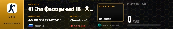 Dossier badge preview