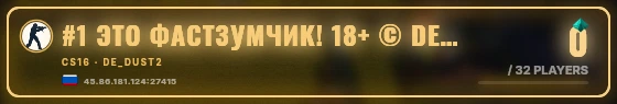Marquee badge preview