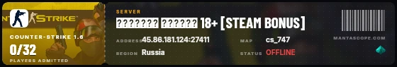 Ticket badge preview