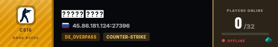 Strata badge preview