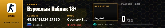 Dossier badge preview