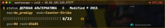 Console badge preview