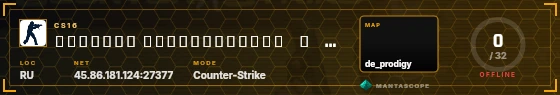 HUD badge preview