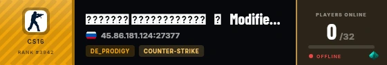 Strata badge preview