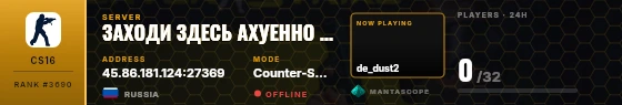 Dossier badge preview