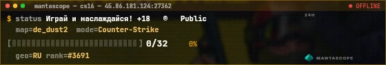 Console badge preview