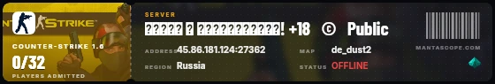 Ticket badge preview