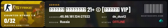 Ticket badge preview
