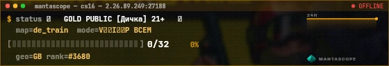 Console badge preview