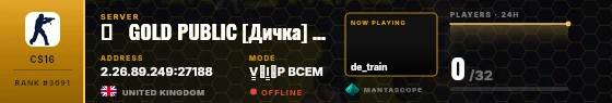Dossier badge preview