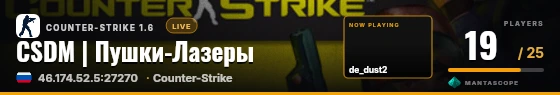 Hero badge preview