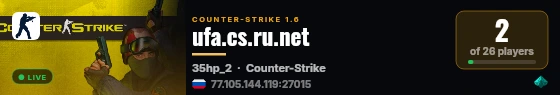 ufa.cs.ru.net live status badge