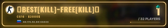 Marquee badge preview