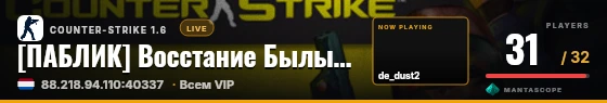 Hero badge preview