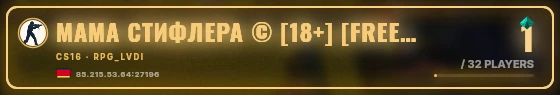 Marquee badge preview