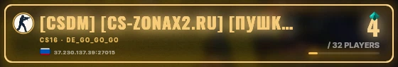 Marquee badge preview