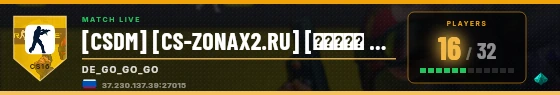 Scoreboard badge preview