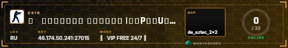 HUD badge preview