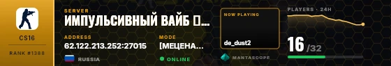 Dossier badge preview