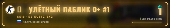 Marquee badge preview
