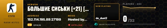 Dossier badge preview