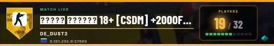 Scoreboard badge preview