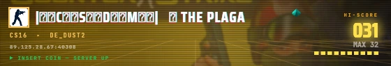 Arcade badge preview