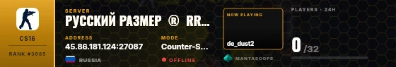 Dossier badge preview