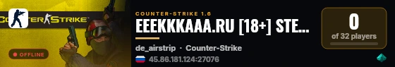 EEEKKKAAA.RU [18+] STEAM BONUS live status badge