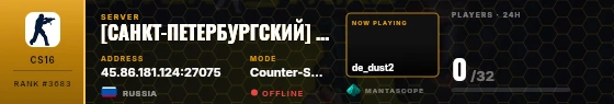Dossier badge preview