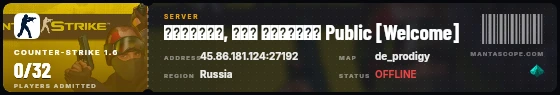 Ticket badge preview