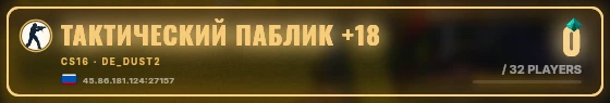Marquee badge preview