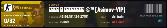 Ticket badge preview