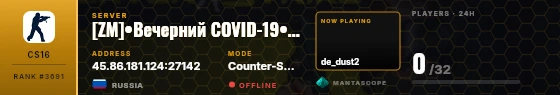 Dossier badge preview