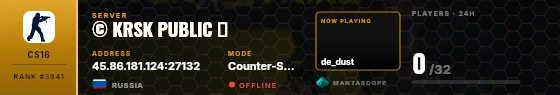 Dossier badge preview