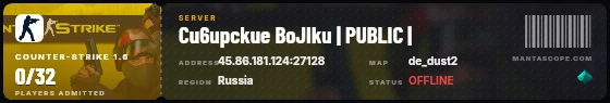 Ticket badge preview