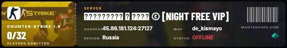 Ticket badge preview
