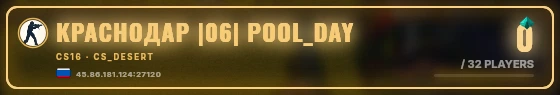 Marquee badge preview