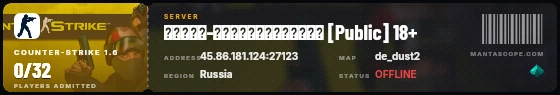 Ticket badge preview