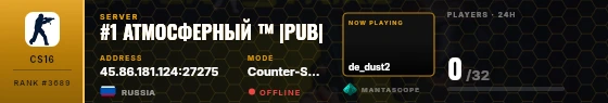 Dossier badge preview