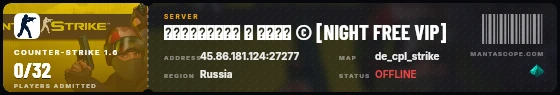 Ticket badge preview